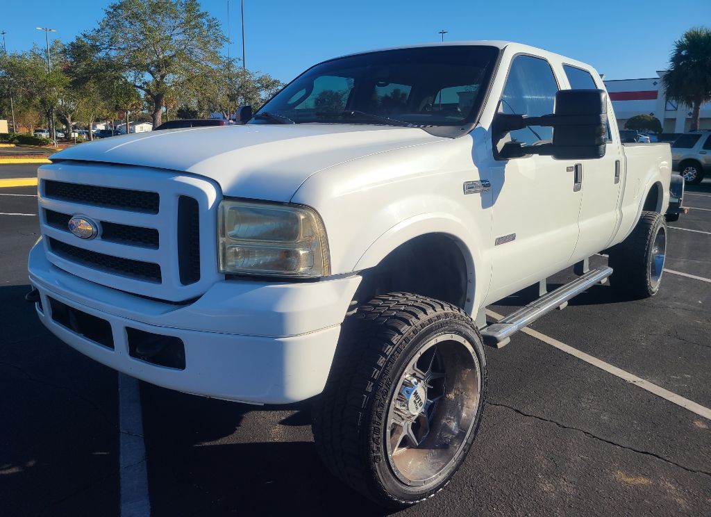 2007 Ford F-250 Super Duty